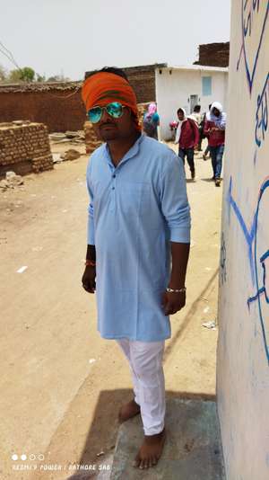 Abhishek