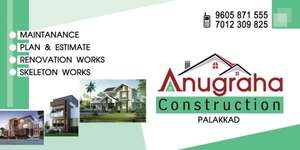 anugraha