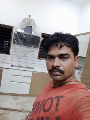 Pappu
