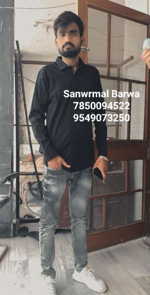 Sanwarmal Barwa