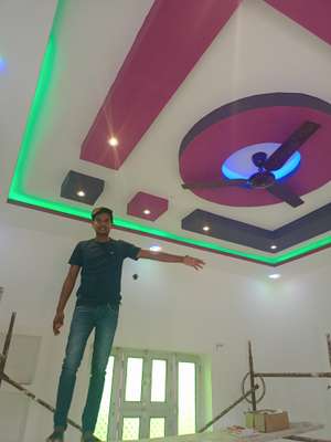 Ishak