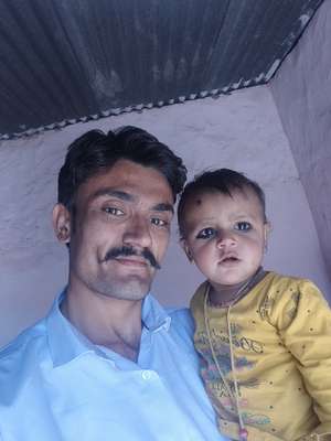 Rajendra