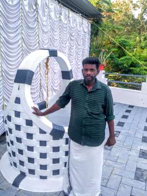 Anil