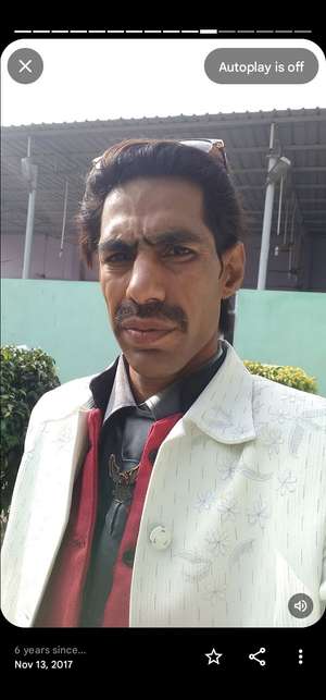 Yamin