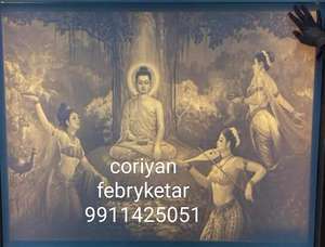 Shekhar
