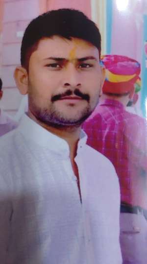Tara Ram