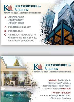 kulbir