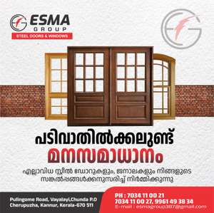 ESMA door and windows