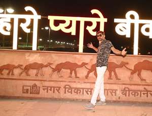 Bhagwati