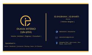 IdShubh