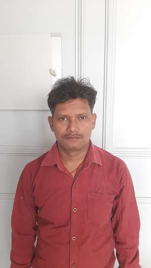 Nagendar