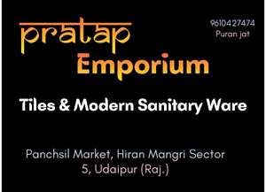 puran mal