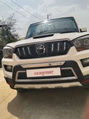 upendra