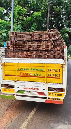 Anvar