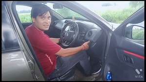 Gopal