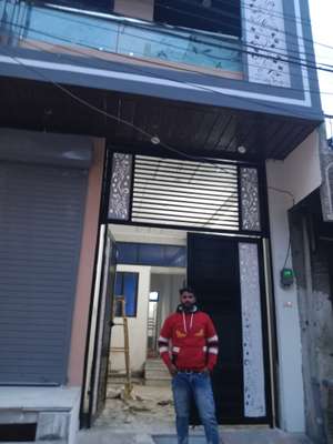 istiyak