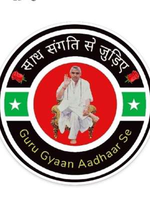 PURAN