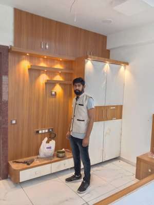 ladu