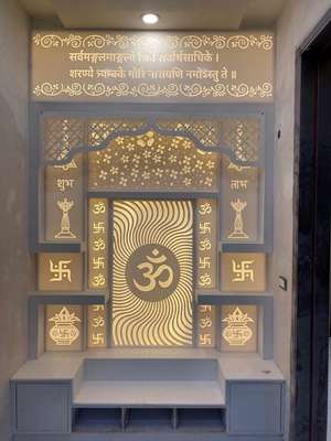 SHIVA