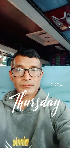 Chandan