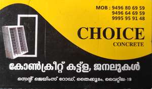 nithin