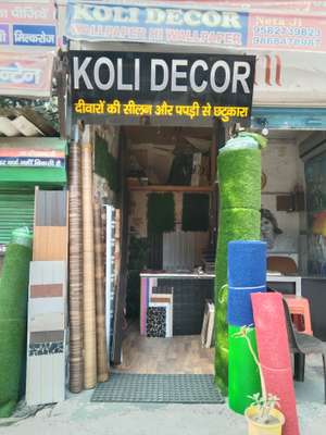 koli decor