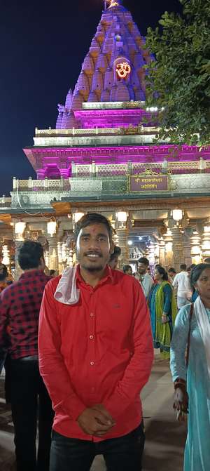 Ajay