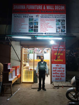 shyam 