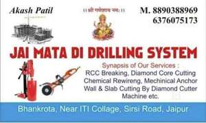 Jay Mata Di drilling system