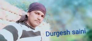 Durga 