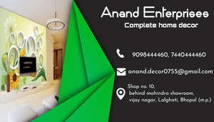 ANAND