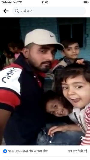 Shahzad