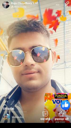 Raju