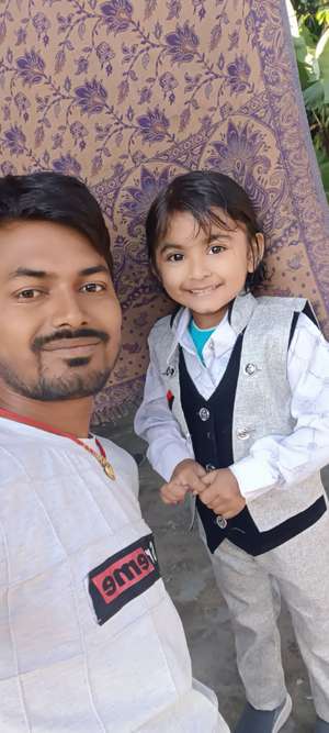 Aman kumar  Singh