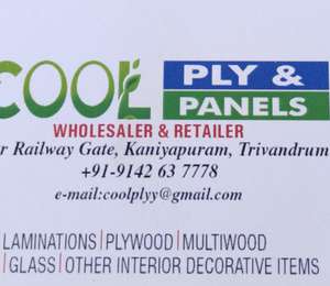 COOLPLY