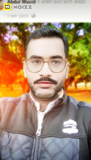 Abdul basid