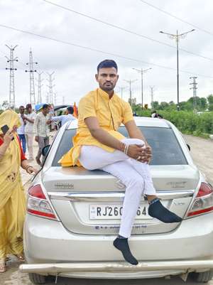 Nathu ram