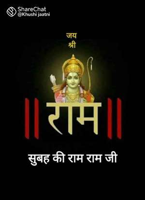 Yugal