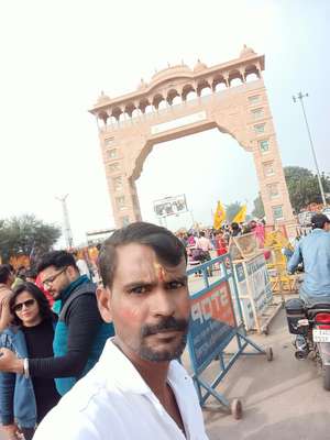 Suraj 