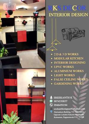 rks decor