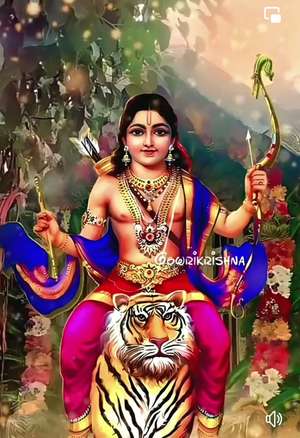 Madhu