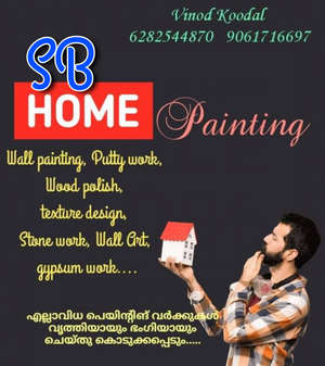 Vinod