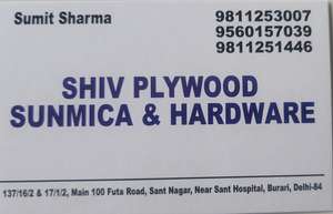 Sumit 