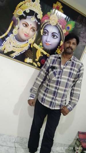 rahul