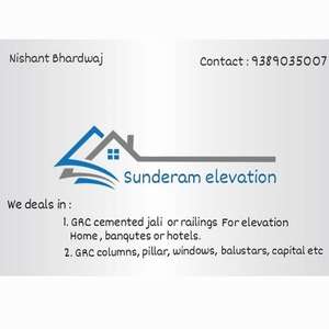 Sunderam Elevation