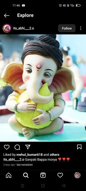 Ankit