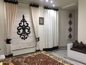 Suraj