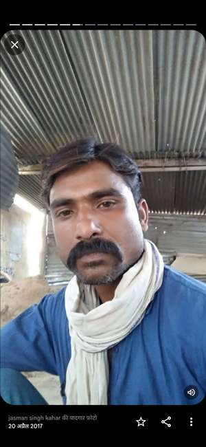 jasman singh kahar