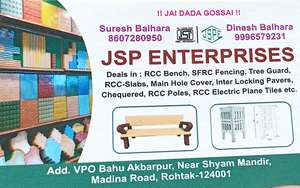 Suresh