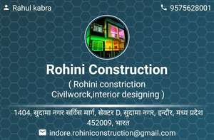 Rahul 